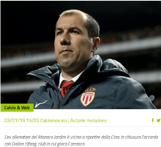 马雷斯卡：埃斯特旺&亚马尔最重要的是享受当下，努力提升自己（马雷斯卡：埃斯特旺、亚马尔当下最重要的是享受比赛并不断提升自我）