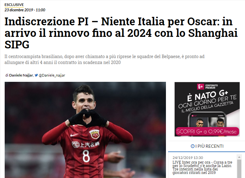 中超比赛精彩回放：上海海港绝杀瞬间,（中超回看：上海海港补时绝杀瞬间）