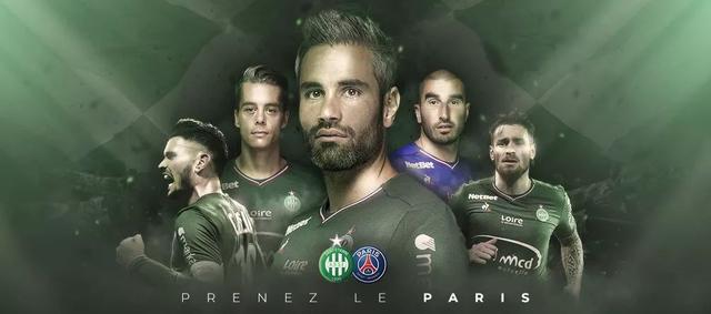 欧冠：巴黎2-0轻取泽尼特（欧冠：巴黎2-0完胜泽尼特）